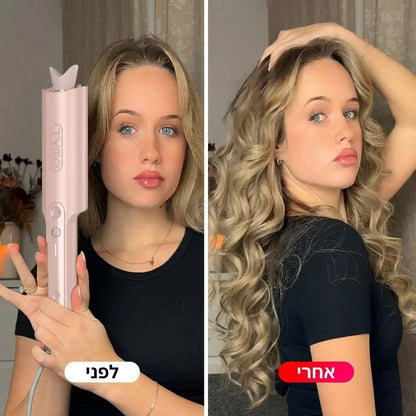 תלתלים מושלמים ב-5 דקות - מכשיר ביתי לסלסול השיער