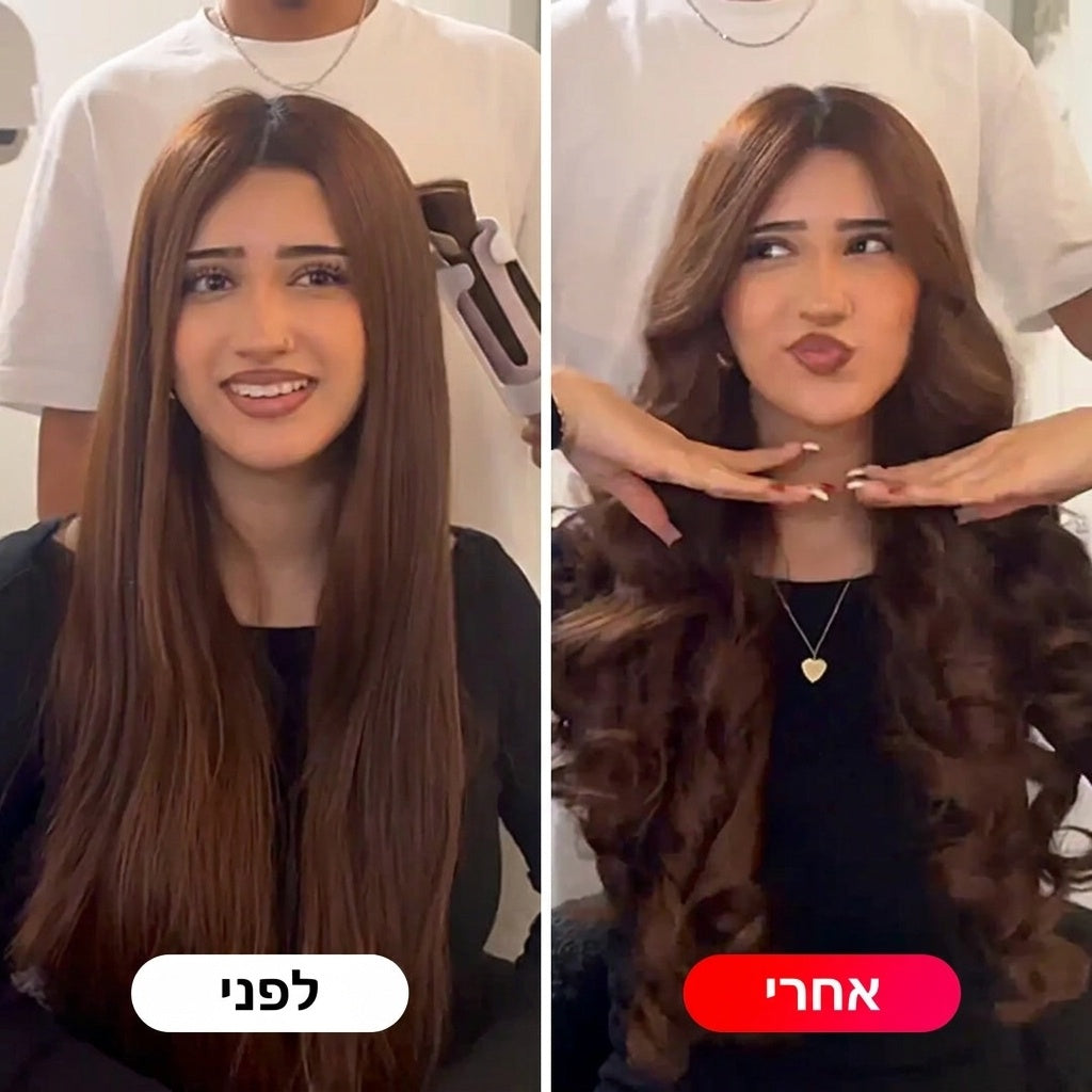 תלתלים מושלמים ב-5 דקות - מכשיר ביתי לסלסול השיער