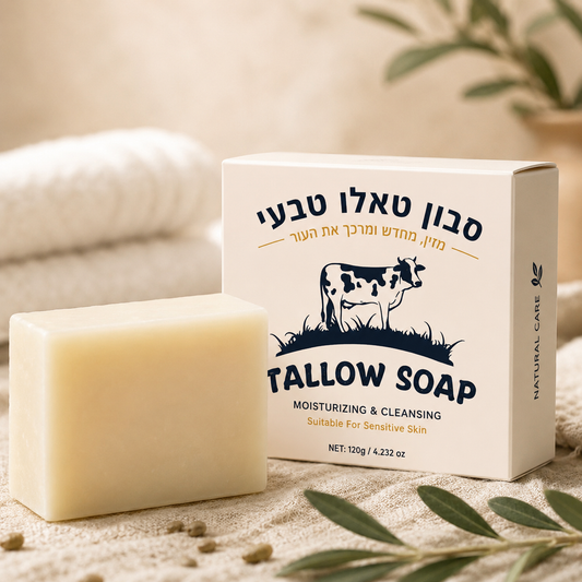 סבון טאלו טבעי – מזין, מחדש ומרכך את העור