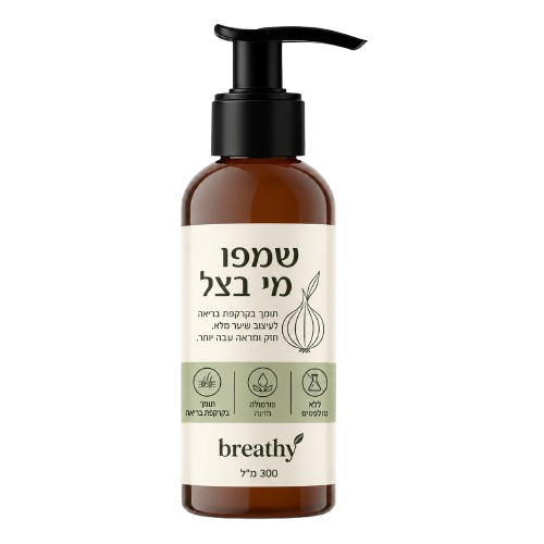 שמפו מי בצל לנשירת שיער