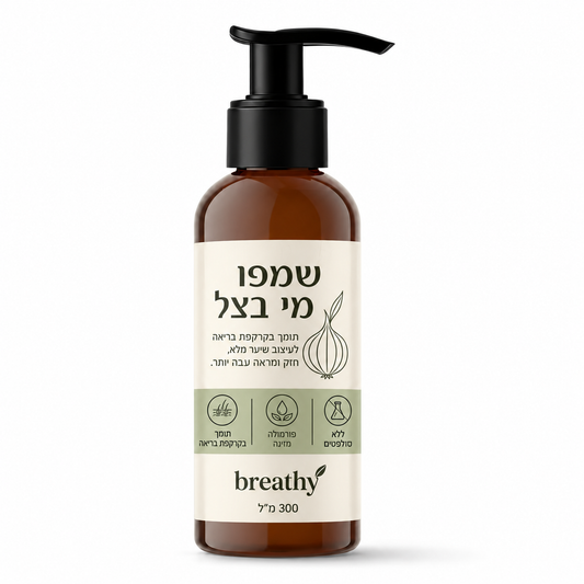שמפו מי בצל לנשירת שיער