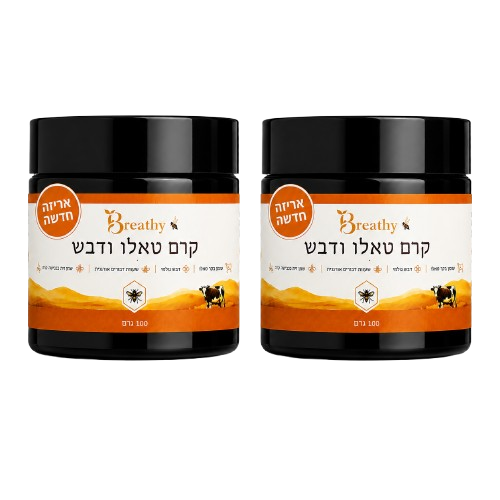 קרם טאלו ודבש נא לפנים ולגוף