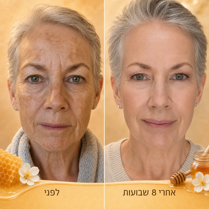 קרם טאלו ודבש נא לפנים ולגוף