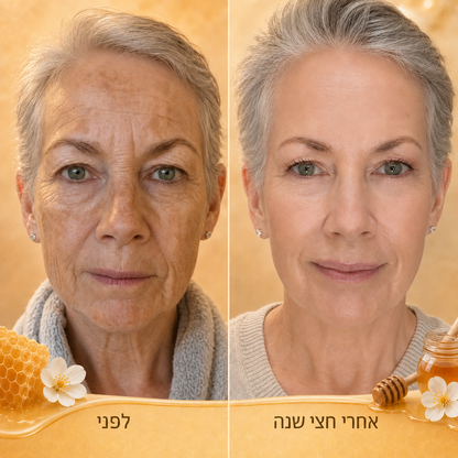 קרם טאלו ודבש נא לפנים ולגוף