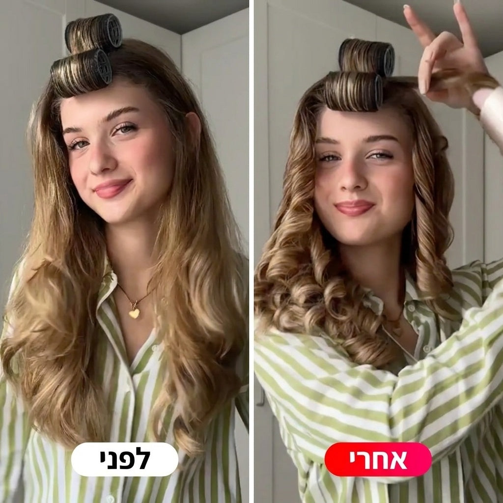 תלתלים מושלמים ב-5 דקות - מכשיר ביתי לסלסול השיער