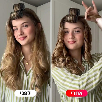 תלתלים מושלמים ב-5 דקות - מכשיר ביתי לסלסול השיער