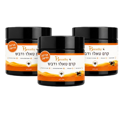 קרם טאלו ודבש נא לפנים ולגוף לגברים